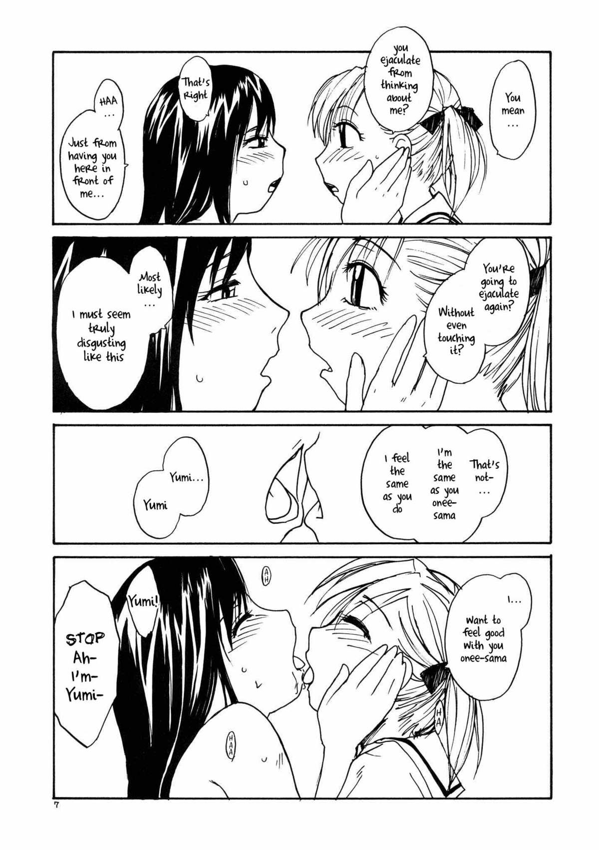 Maria-sama ga P o Miteru | Mary Watches Over Our P 1 page 7 full