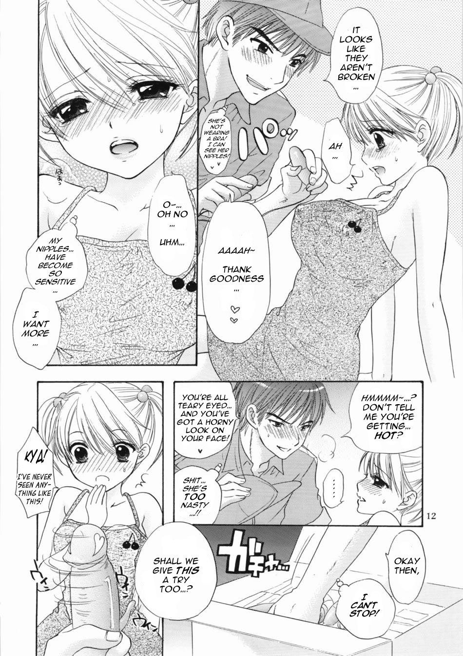 The Great Escape XXX page 9 full