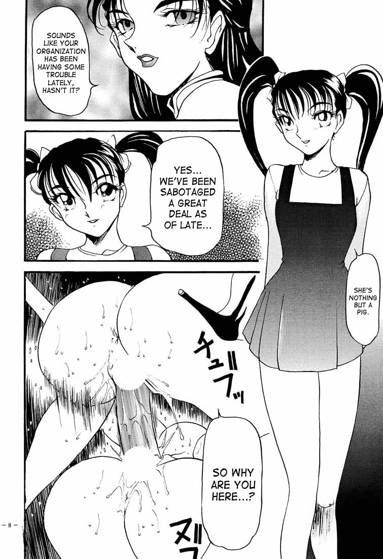 BREED SPECIAL page 7 full