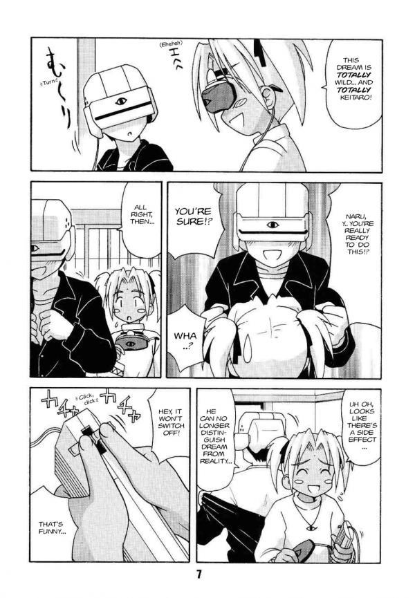Love Shino 4 page 3 full