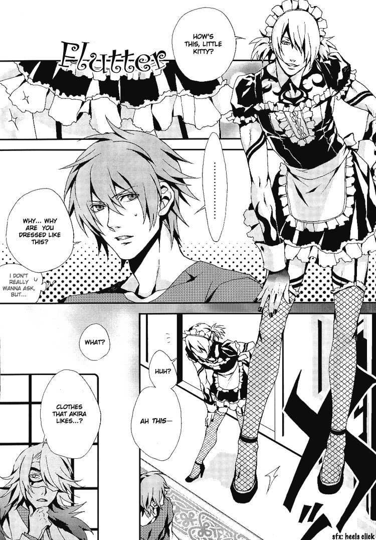 GAGAGA page 12 full