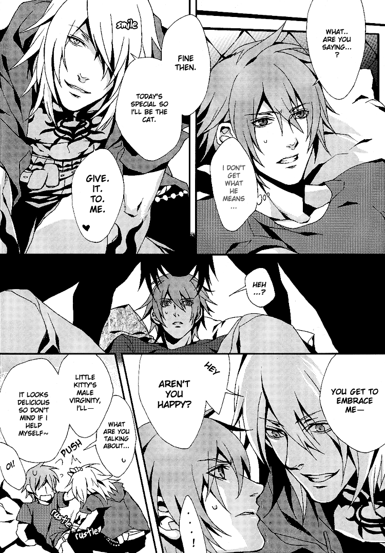 GAGAGA page 5 full
