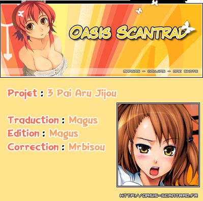 3 Pai Aru Jijou page 5 full
