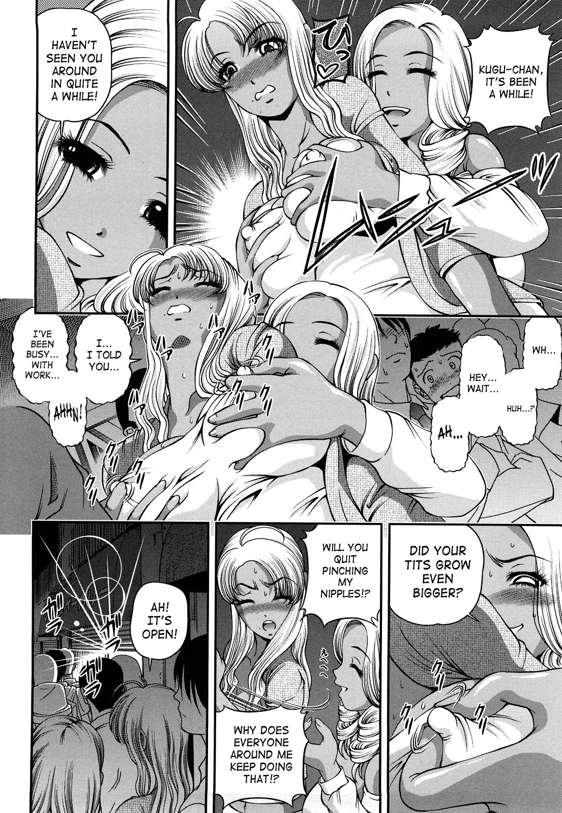 Bakuetsu No Toriko ~Ingokushi~ page 6 full