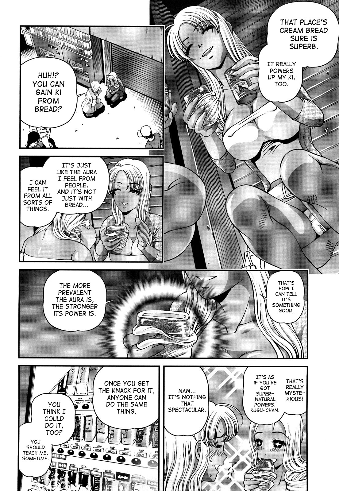 Bakuetsu No Toriko ~Ingokushi~ page 8 full