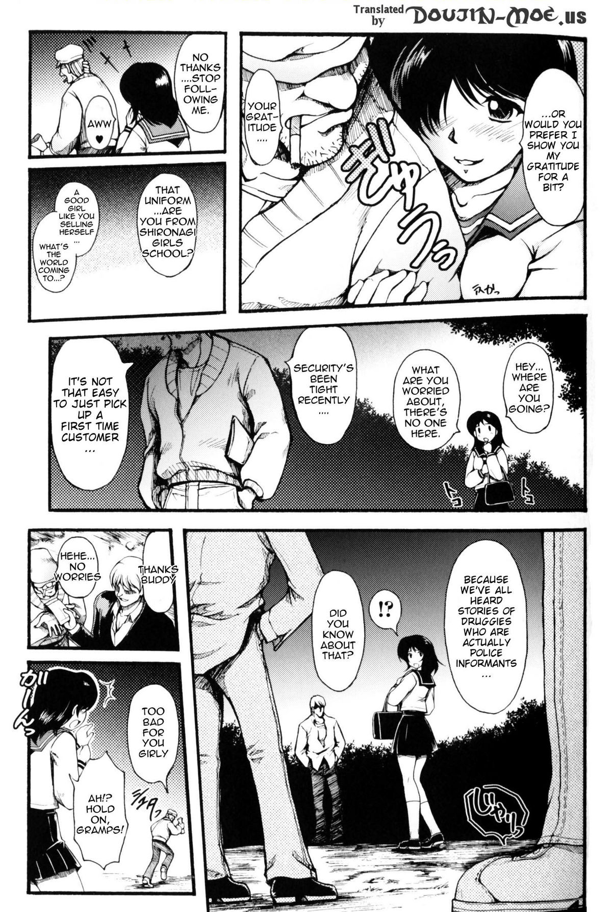 Itzuka-san's Case File page 3 full
