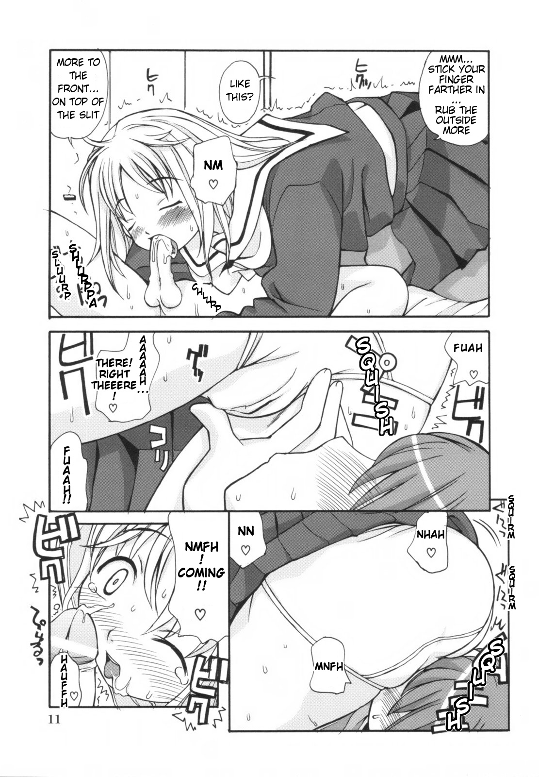 Ane Sweet Ch. 1-3 page 11 full