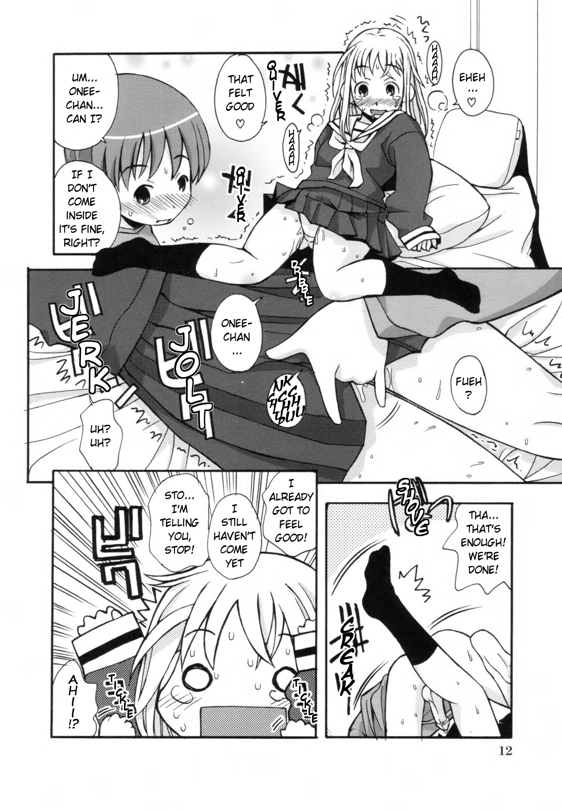 Ane Sweet Ch. 1-3 page 12 full