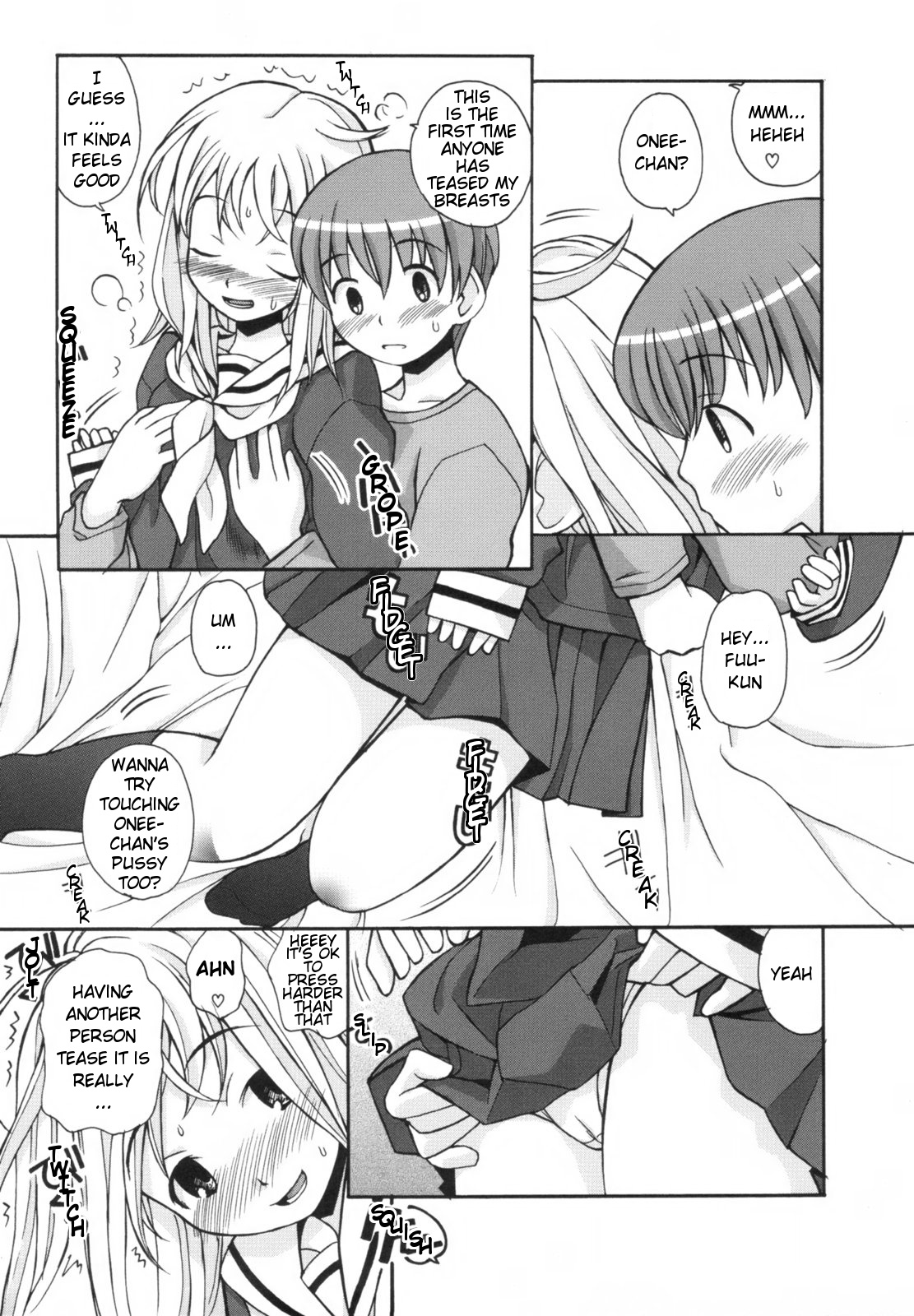 Ane Sweet Ch. 1-3 page 9 full