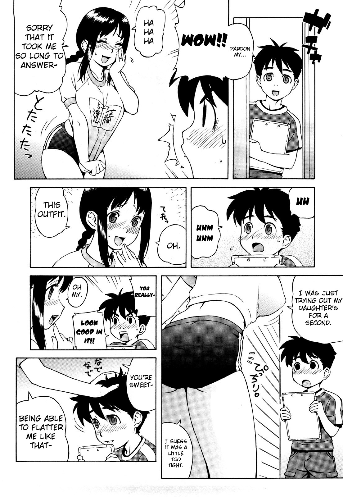 Bloomers Mama Shinsouban page 11 full