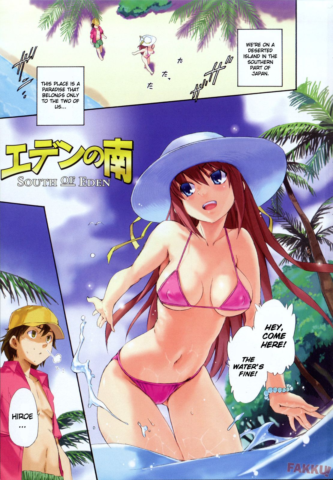 Lucky na Hi | Lucky Day page 6 full