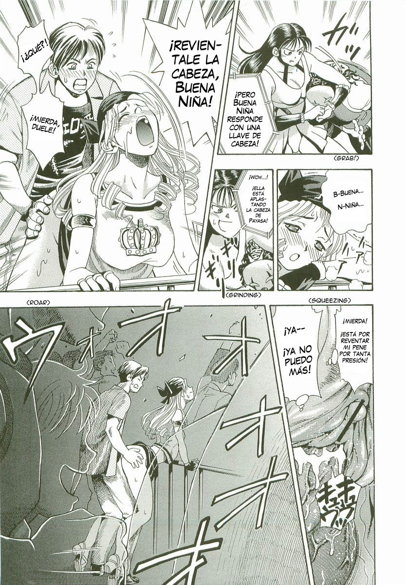 Watan Kazunari - El Hechizo del Ring page 12 full