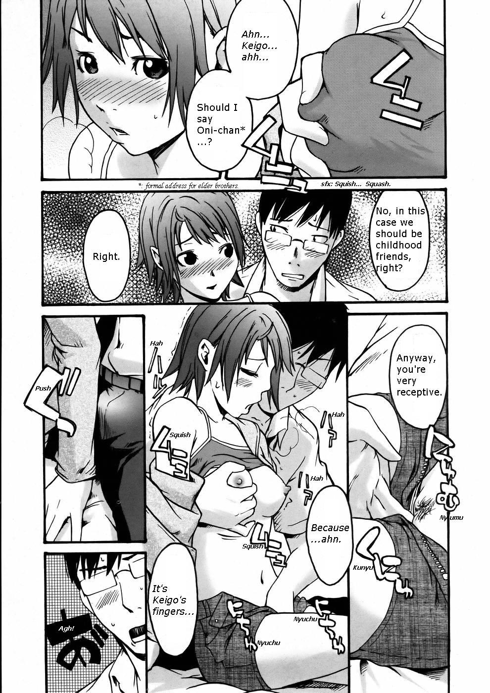 Too Close For Love page 11 full