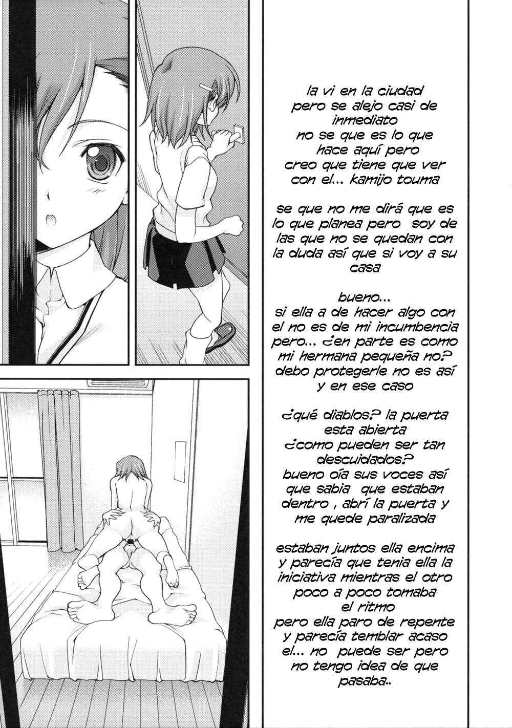 Wild Strawberry page 11 full