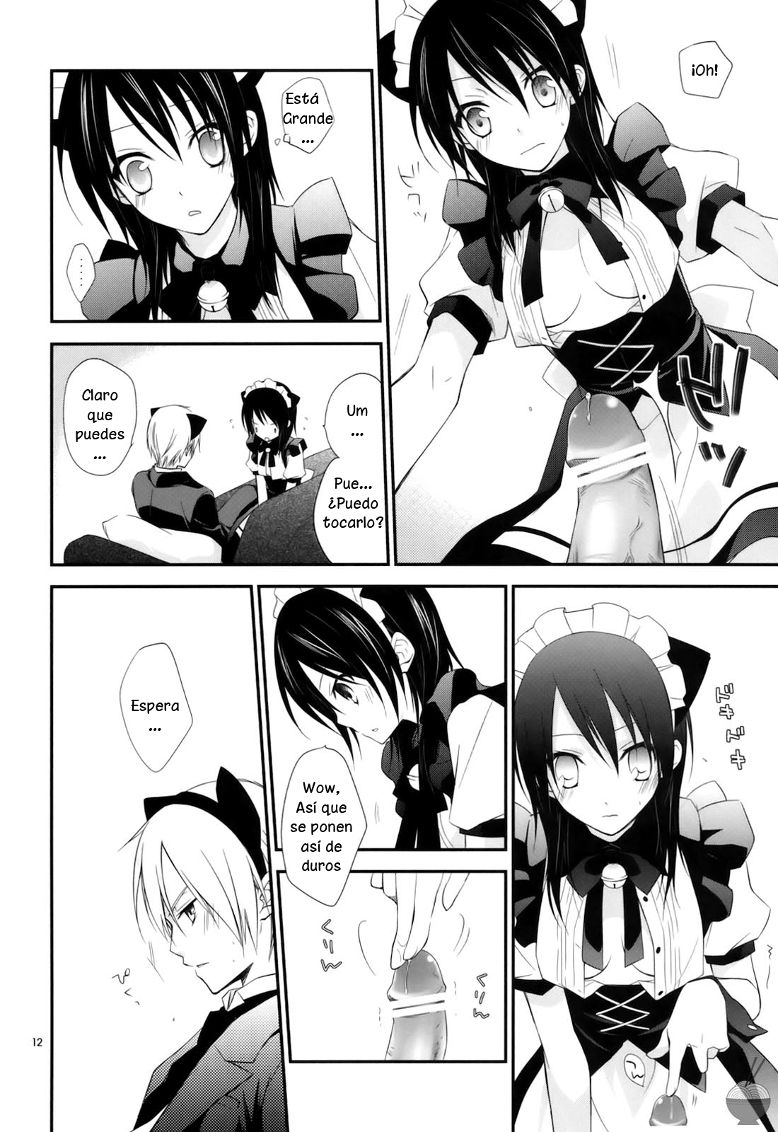 m; page 12 full