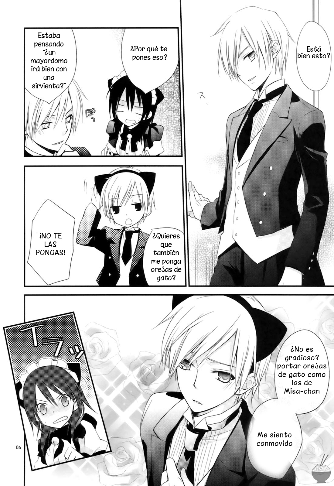 m; page 6 full