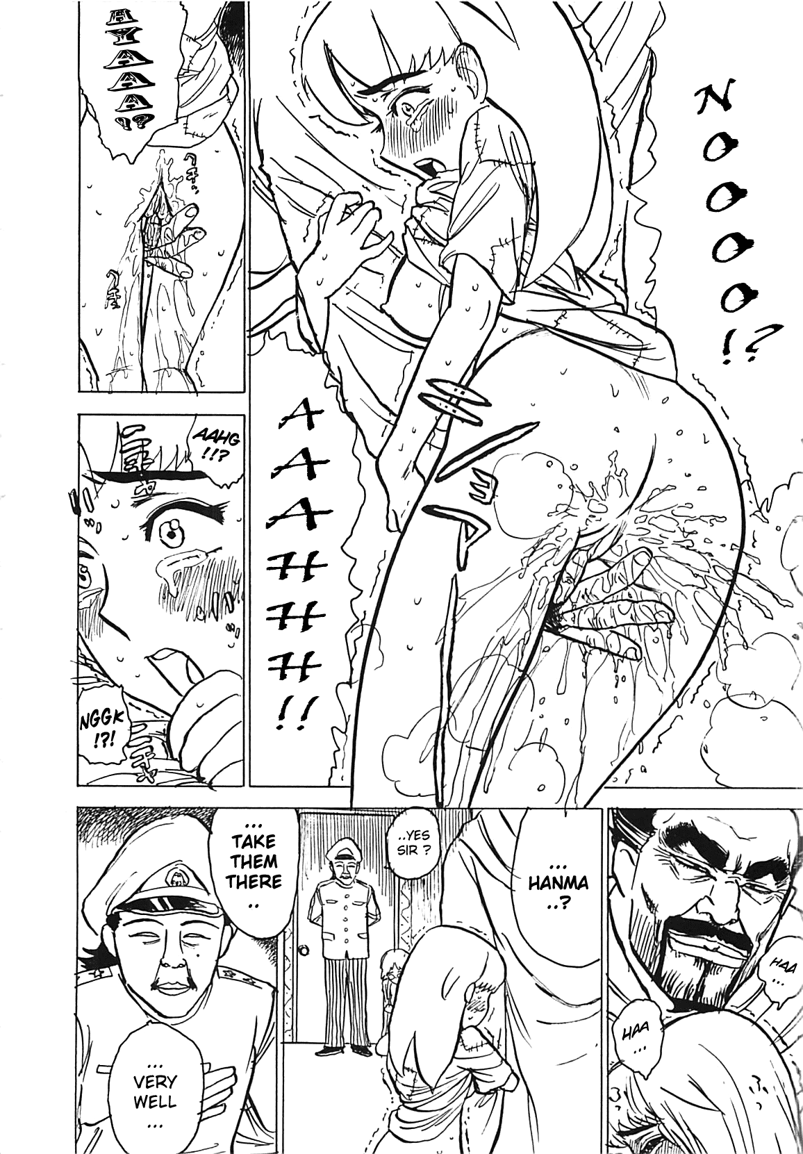 MOMO-DON page 12 full