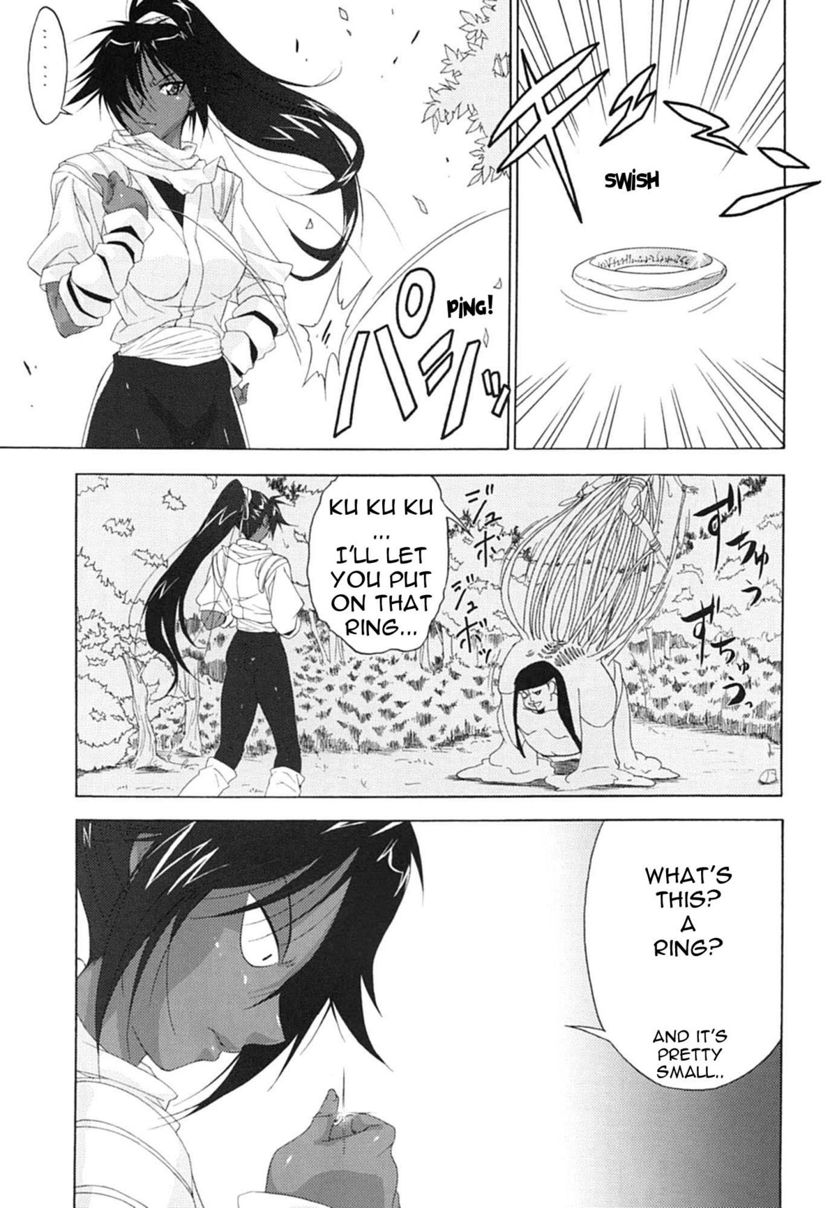 Neko na Hito Hachi na Hito | Cat-like Person, Bee-like Person page 4 full