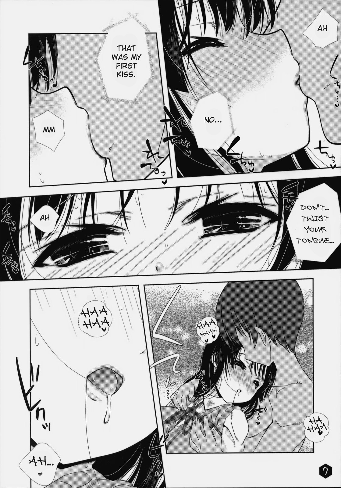 Mio-tan! 3 page 7 full