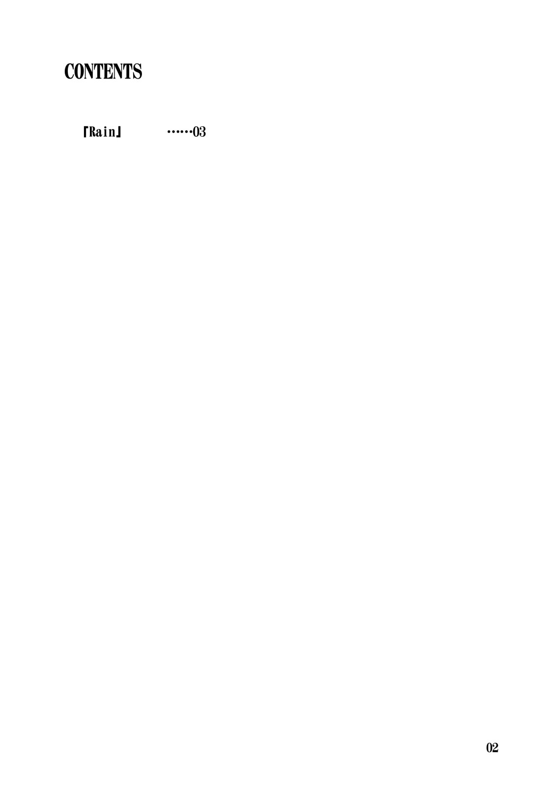 -flyby- page 4 full