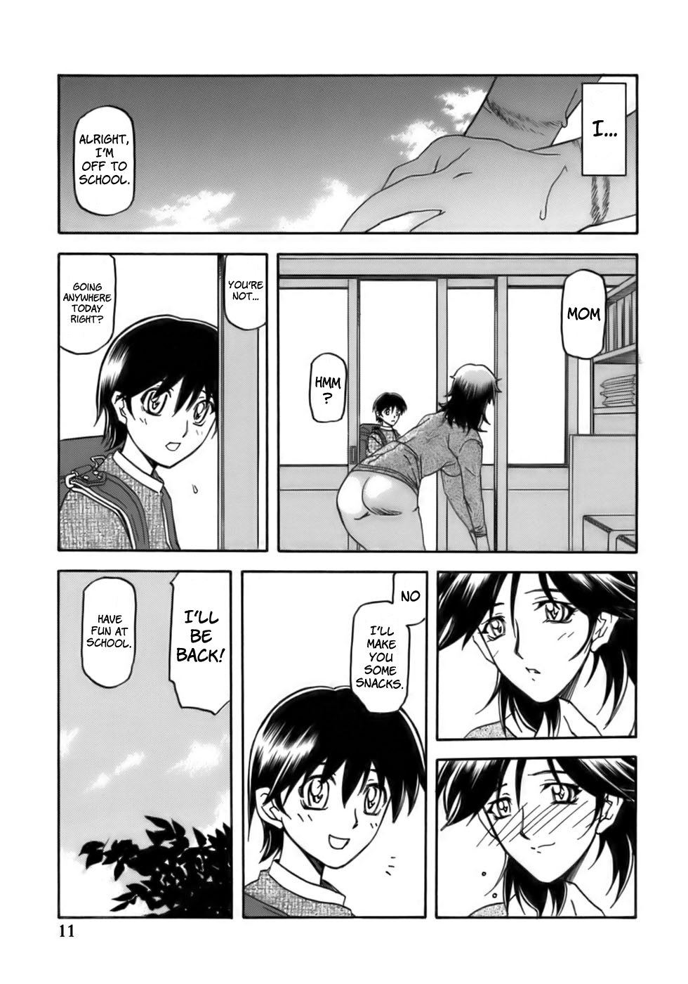 Ruriiro no Sora - Jou-Chuu | Azure Sky Vol 2 page 11 full