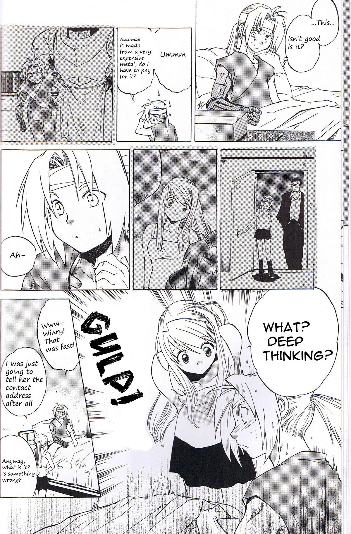 EDxWIN page 11 full