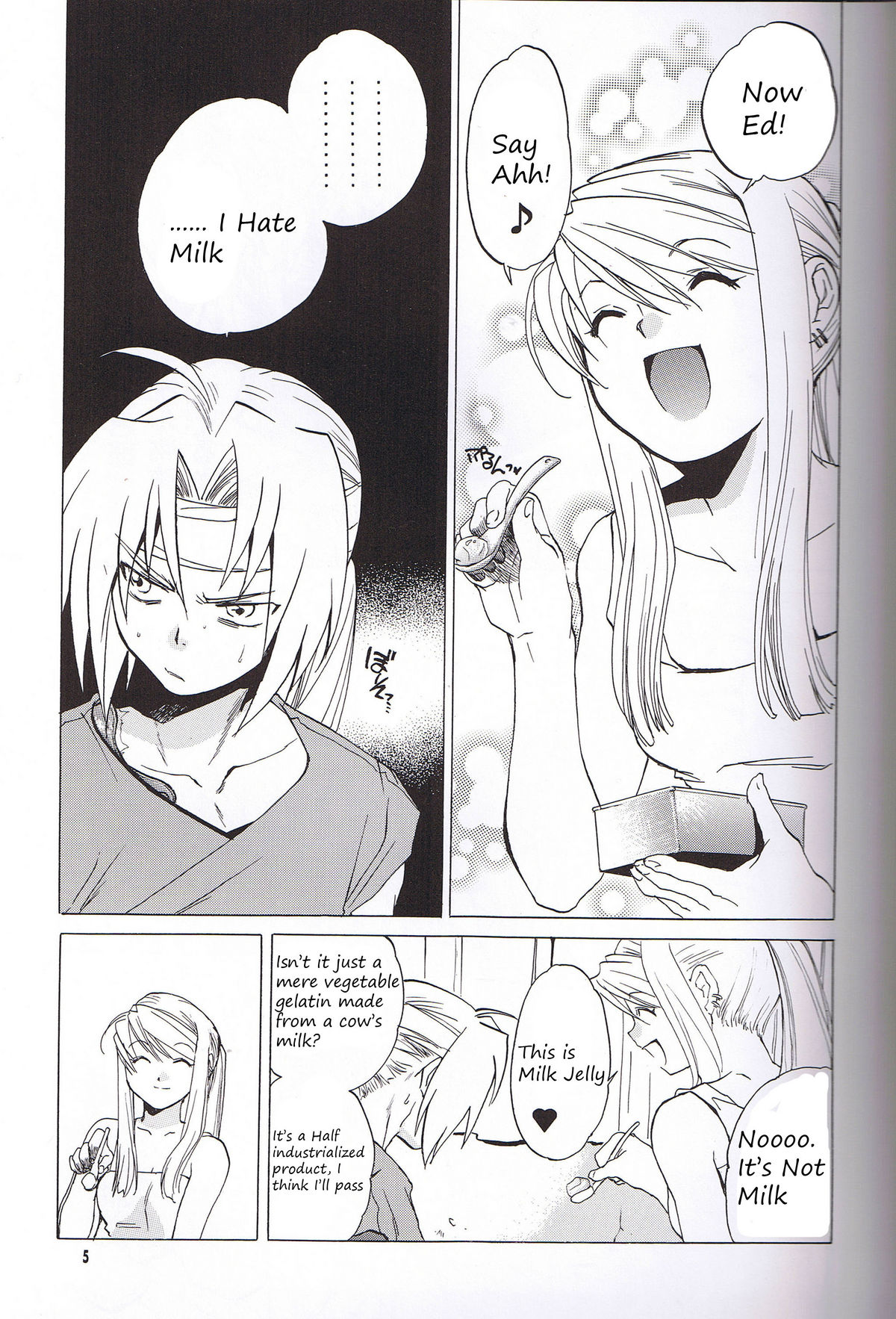 EDxWIN page 4 full