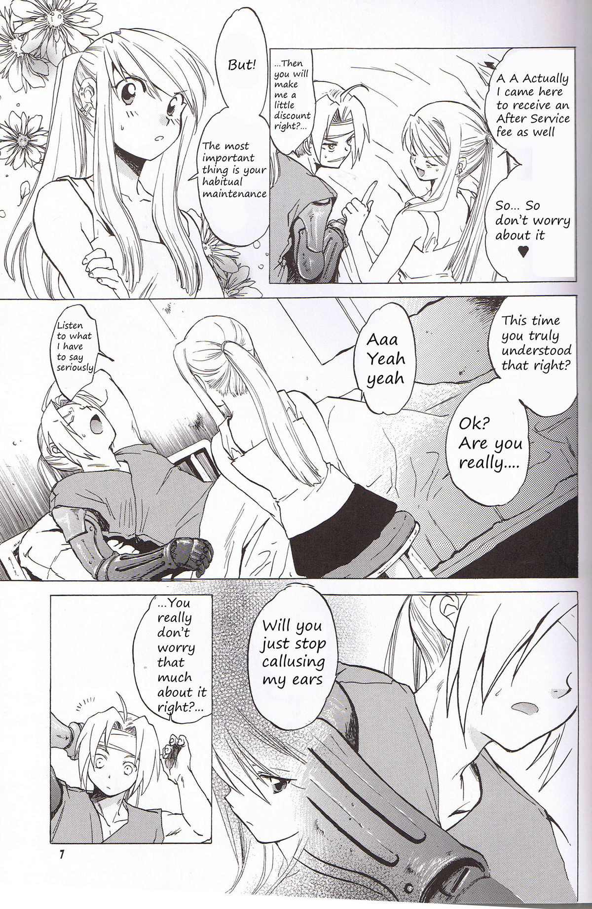 EDxWIN page 6 full