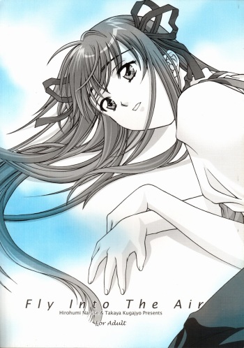 [Renai Mangaka (Naruse Hirofumi, Kugajyo Takaya)] Fly Into The Air (AIR) cover