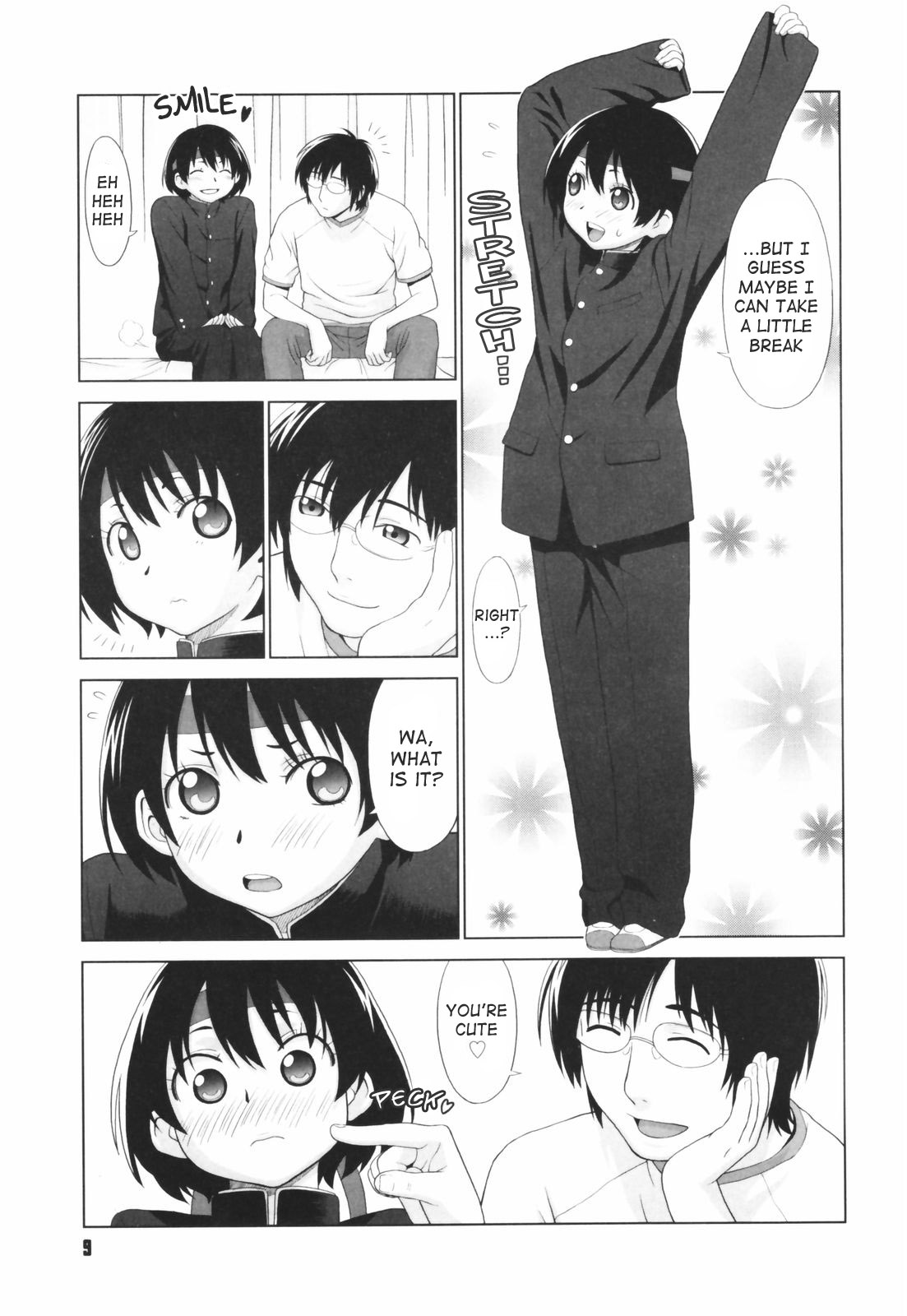 Koi Suru Houkago page 11 full