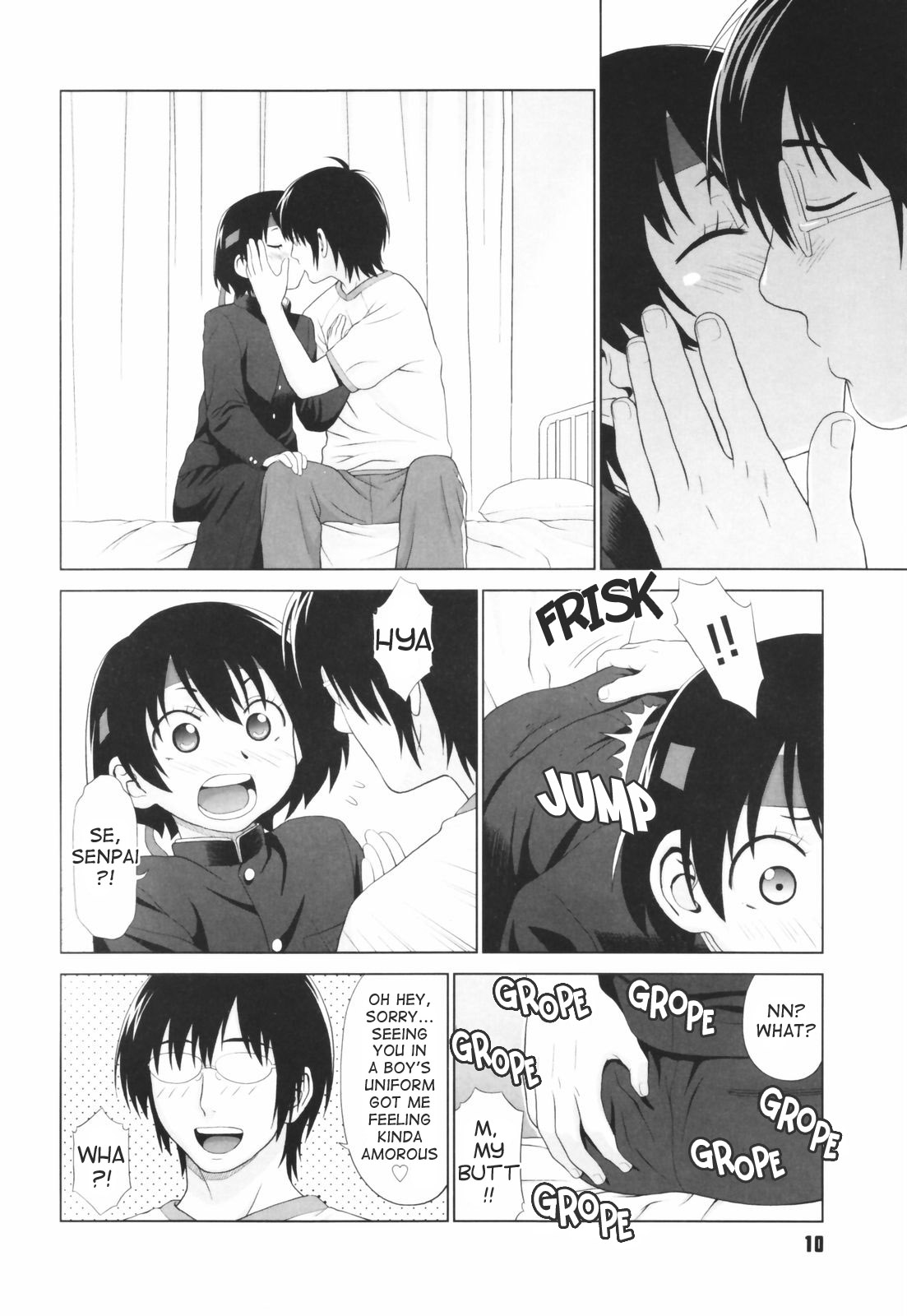 Koi Suru Houkago page 12 full