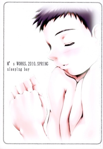 [M's Works] Sleeping Boy [Raw] cover