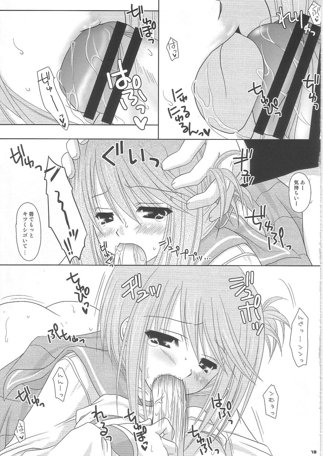 Peach Fizz page 12 full