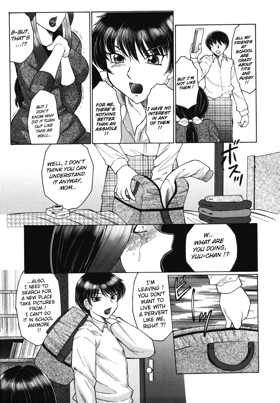 Bi Kou Haha page 11 full