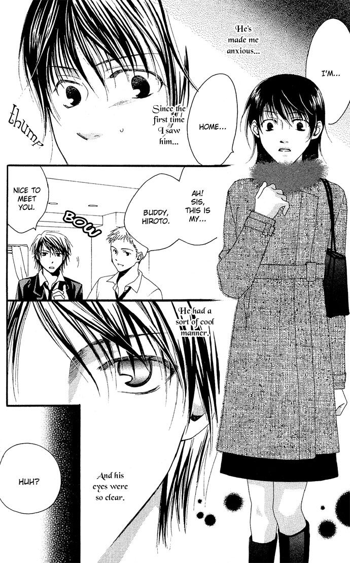 Before Dawn page 6 full