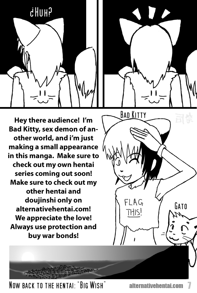 Big Wish by AltHentai page 9 full