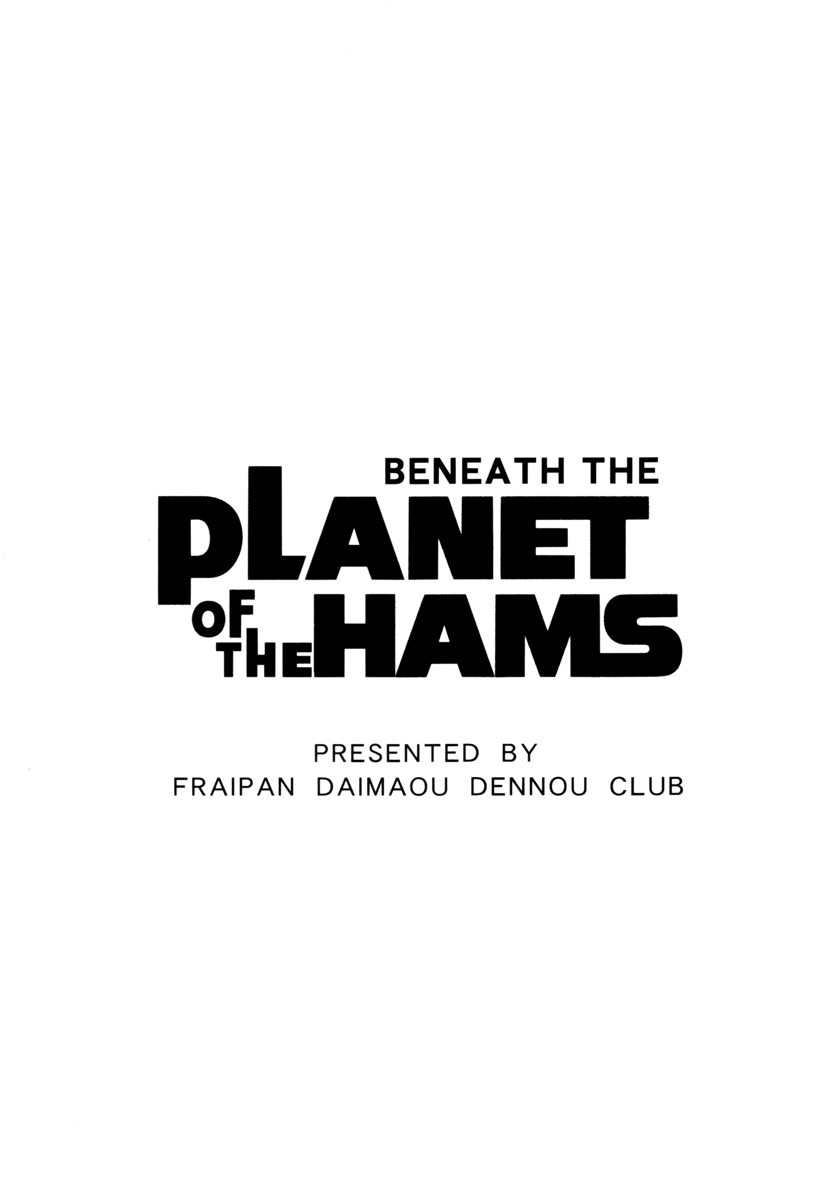 BENEATH THE PLANET OF THE HAMS page 2 full