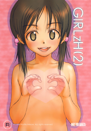 (COMIC1☆2) [Mieow (Rustle)] GIRLzH 2 [English] [ugliblawg] cover