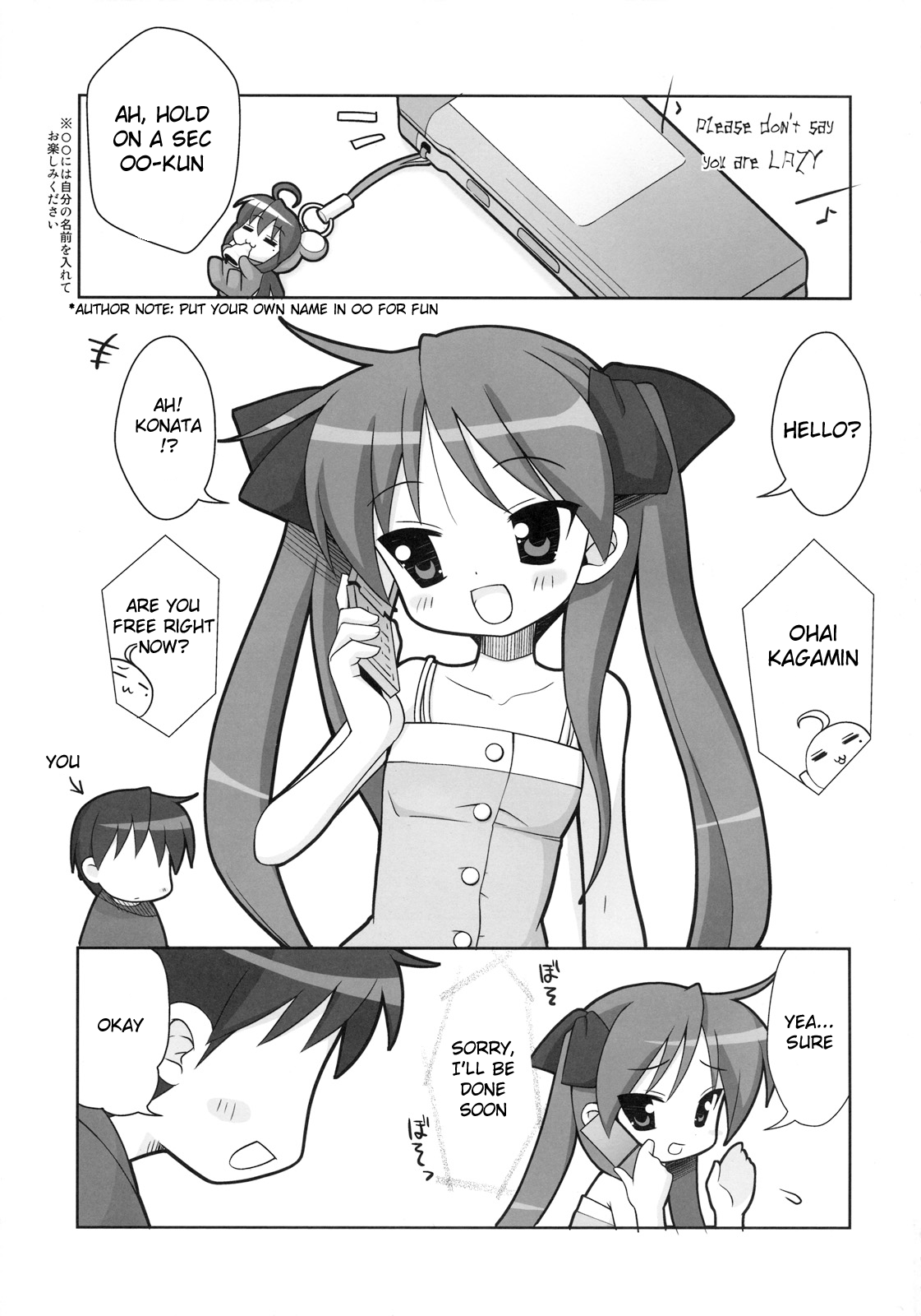KAGA MINE 4 page 4 full