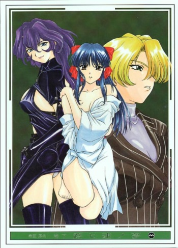 (C55) [Secret Society M (Kitahara Aki)] Yume no Mayoiji Gekan (Sakura Taisen) cover