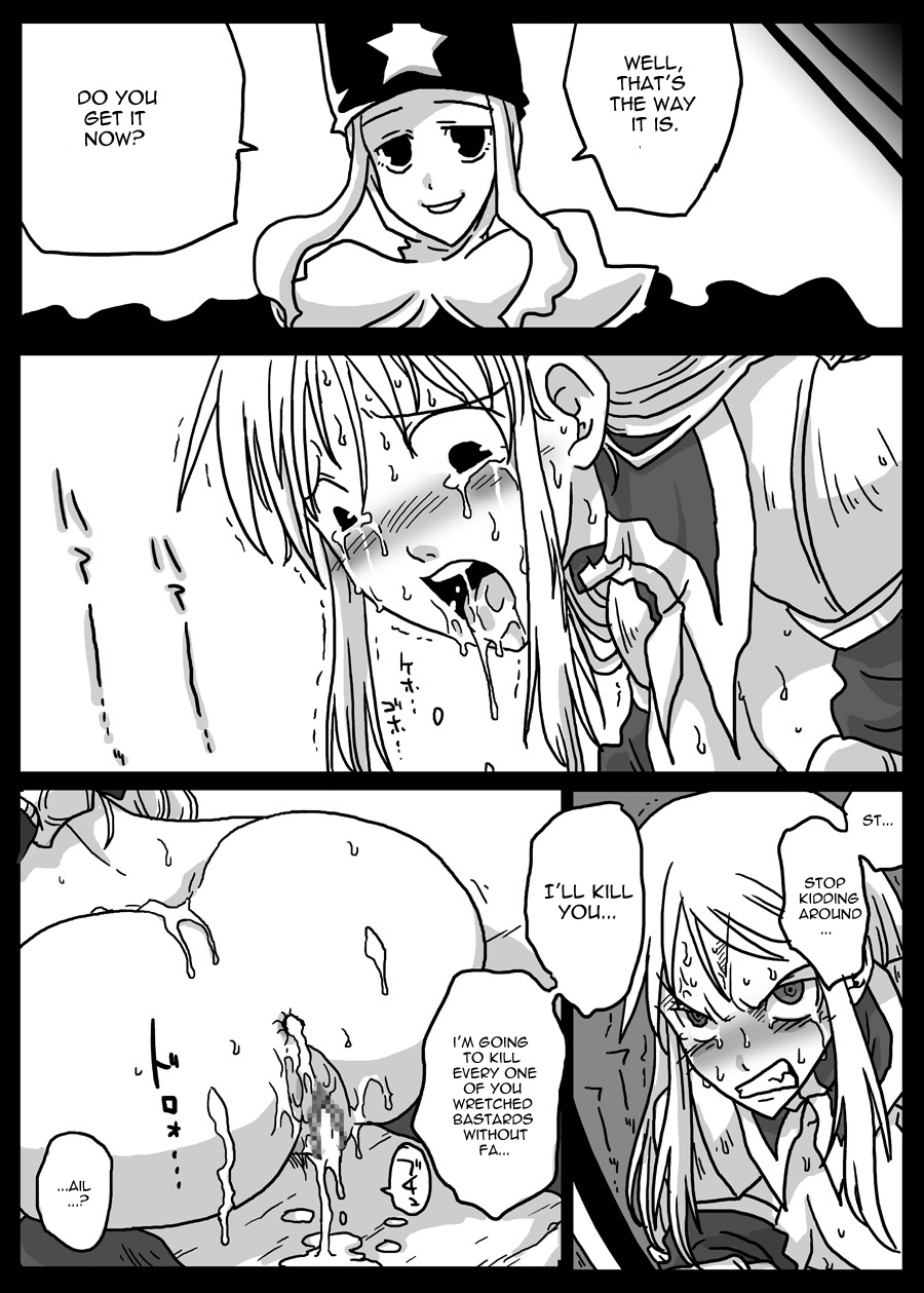 Jikan Teishi Ryoujoku | Time Stop Disgrace page 11 full