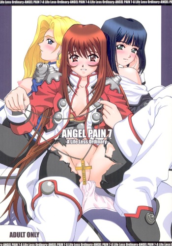 (C60) [COOL BRAIN (Kitani Sai)] ANGEL PAIN 7 -A Life Less Ordinary- (Sakura Taisen 3) cover
