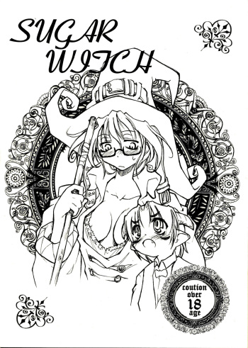 [Shimoyakedou (Ouma Tokiichi)] SUGAR WITCH cover
