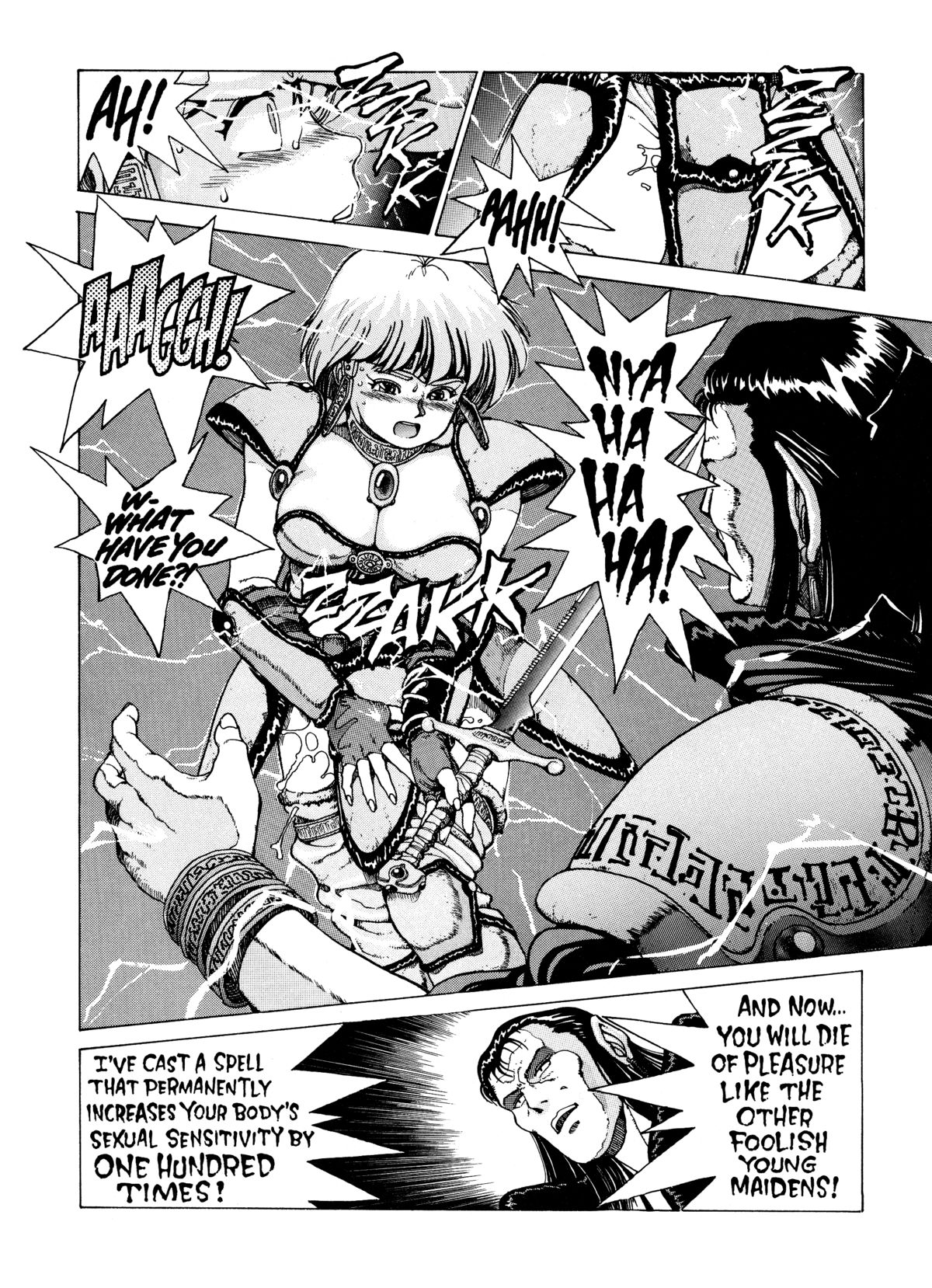 Spunky Knight 1 page 11 full
