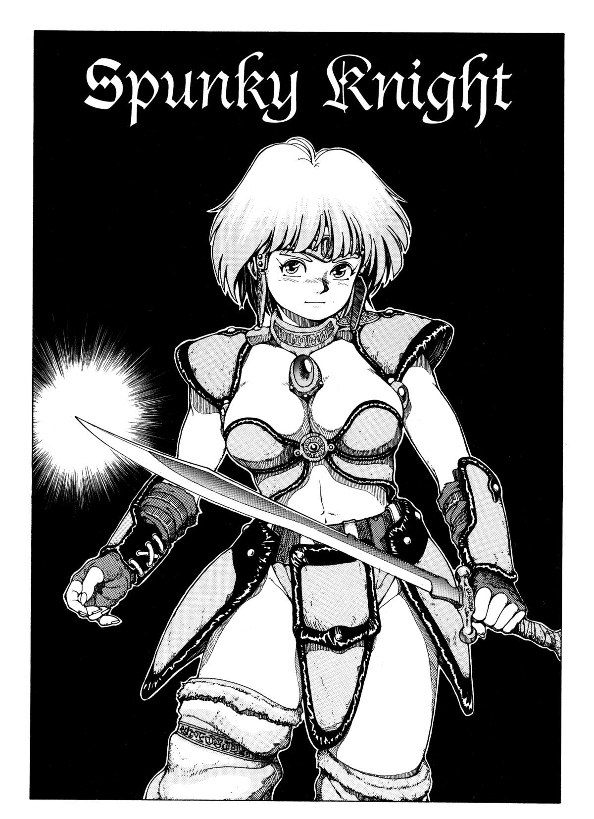 Spunky Knight 1 page 3 full