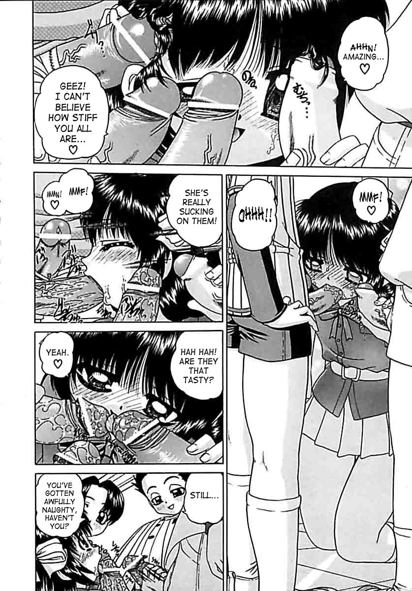 Otomadachi - Friend page 8 full