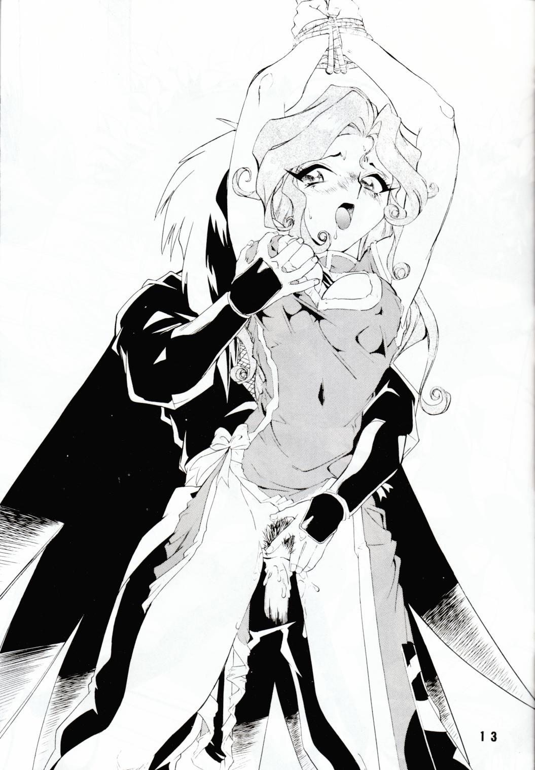 M.F.H.H. VOL.6 page 12 full