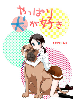 All Toon Dog Porn - Tag: Dog - Popular Page 53 - Comic Porn XXX - Hentai Manga, Doujin and Adult  Toons