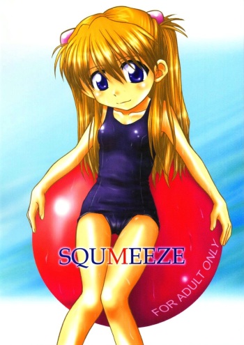 (C66) [Hearts & Crusts (Nanana Nana)] SQUMEEZE (Neon Genesis Evangelion) cover