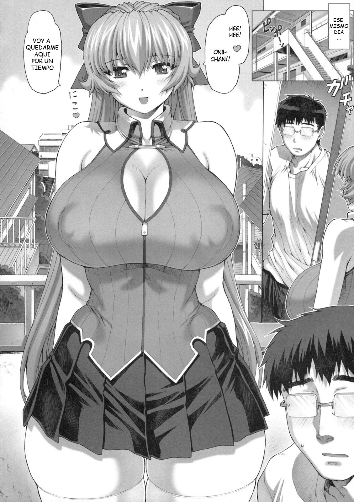 Maid-san no Hon - Boku no Imouto Hen page 5 full